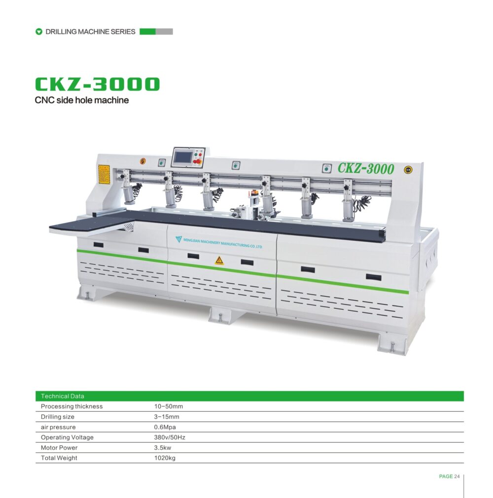 DRILLING MACHINE CKZ-3000CNC side hole machine